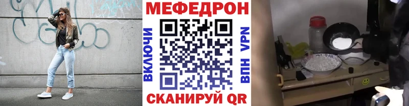 Купить наркотик аптеки Хасавюрт COCAIN  Альфа ПВП  ГАШ  Бошки Шишки  Меф 