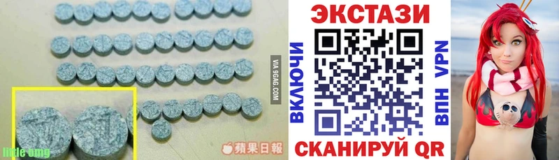 ЭКСТАЗИ бентли  Хасавюрт 