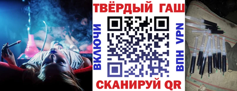 ГАШ Premium  Хасавюрт 