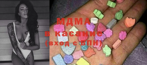 мет Баксан