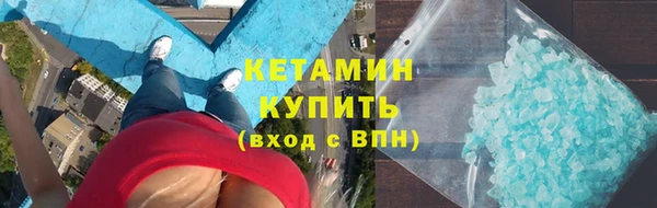 мет Баксан