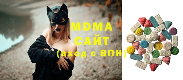 а пвп мука Балабаново