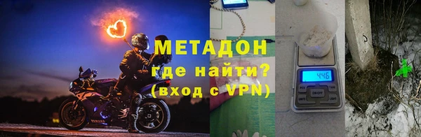 PSILOCYBIN Балахна
