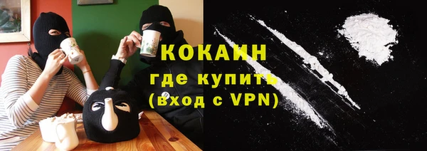 а пвп мука Балабаново