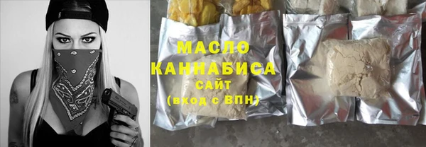 а пвп мука Балабаново