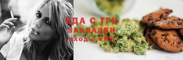 а пвп мука Балабаново