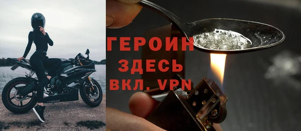 мет Баксан