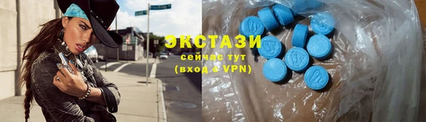 а пвп мука Балабаново