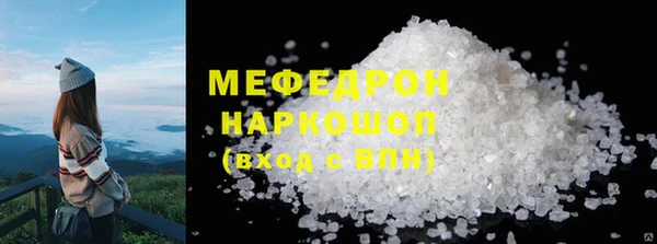 мет Баксан