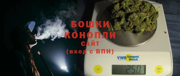 мет Баксан