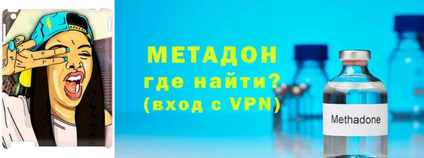 а пвп мука Балабаново