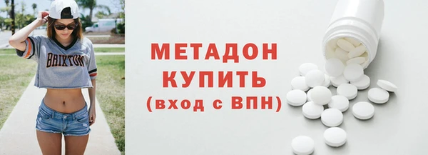 PSILOCYBIN Балахна