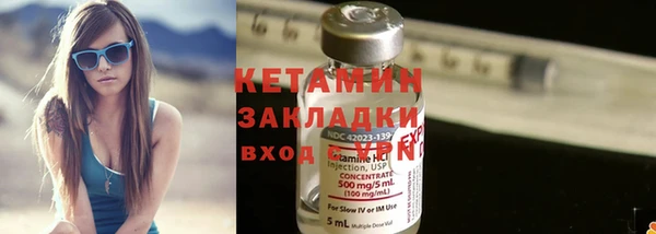 а пвп мука Балабаново