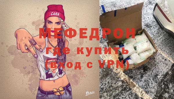 а пвп мука Балабаново