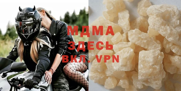 мет Баксан