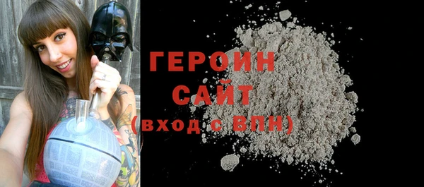 а пвп мука Балабаново