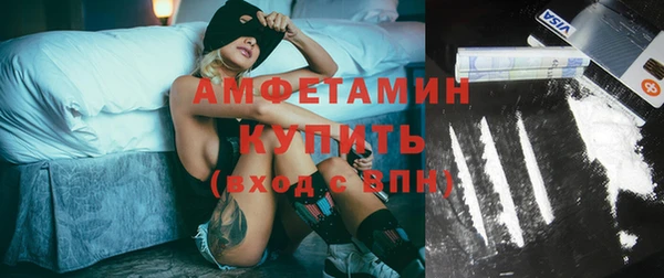 мет Баксан