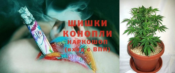 мет Баксан