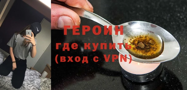 а пвп мука Балабаново