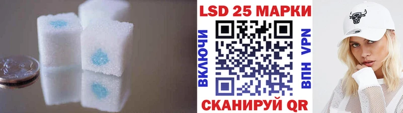 сколько стоит  Хасавюрт  Лсд 25 экстази ecstasy 