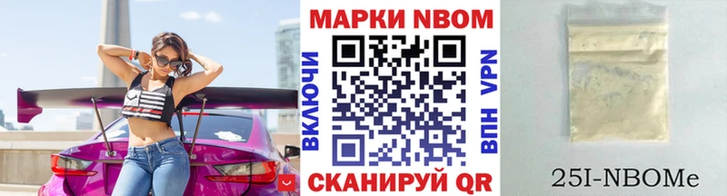 маркетплейс официальный сайт  Хасавюрт  Марки NBOMe 1500мкг 