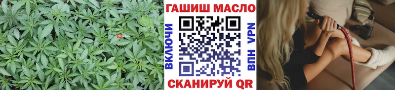 Дистиллят ТГК концентрат  Хасавюрт 