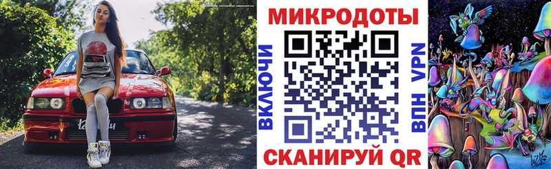 сайты даркнета как зайти OMG зеркало Хасавюрт цены наркотик Галлюциногенные грибы прущие грибы